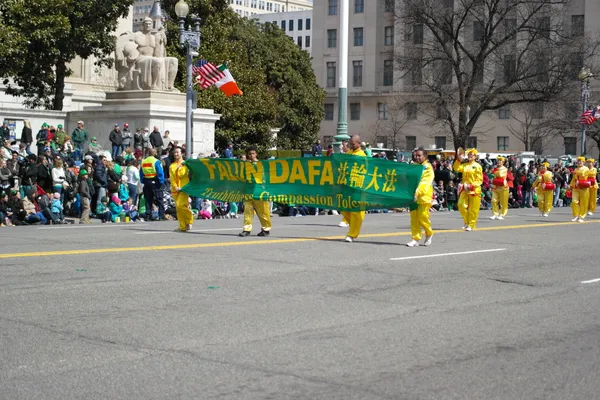 Irish Festivals, Comedy Legends, and Museum Galas: What's On in D.C. Today